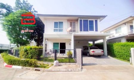 ขายบ้าน - บ้านเดี่ยว หลังมุม โครงการ ชัยพฤกษ์ บางใหญ่ เฟส4 เนื้อที่ 68 ตรว. ถนนกาญจนาภิเษก ต.เสาธงหิน อ.บางใหญ่ จ.นนทบุรี