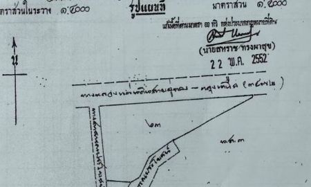 ขายที่ดิน - ขายที่ดินติดถนนใหญ่ 15ไร่เศษ ต.หนองโอ่ง อ.อู่ทอง สุพรรณบุรี