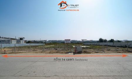 ขายที่ดิน - ขาย ที่ดินเปล่า 2 ไร่ ซอยคิงคอง เทพารักษ์ กม.25 แปลงสวย