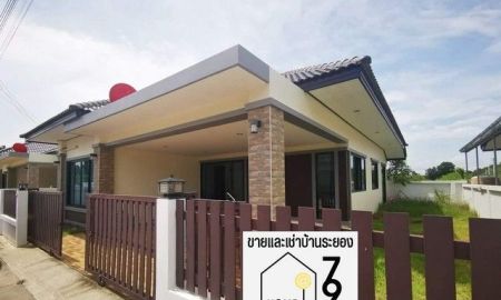 ให้เช่าบ้าน - ให้เช่าบ้านเดี่ยว ใกล้ตลาดผลไม้ตะพง ระยอง บ้านเปล่าไม่มีเฟอร์นิเจอร์