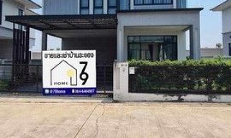 ให้เช่าบ้าน - ให้เช่าบ้านเดี่ยว 2 ชั้น มาบข่า ติดถนนสาย36 นิคมพัฒนาระยอง พร้อมเฟอร์นิเจอร์ครบ