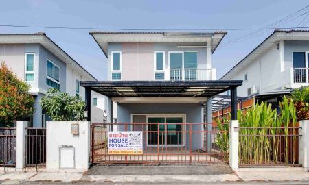 ขายบ้าน - ขายถูก บ้านสองชั้น 36.4 ตร.ว. หมู่บ้านศุภาลัย เบลล่า ต.หนองควาย อ.หางดง จ.เชียงใหม่