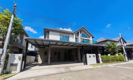 ขายบ้าน - บ้านเดี่ยวไซส์ใหญ่ ราคาดี ทำเลหายาก บางกอก บูเลอวาร์ด รามอินทรา เสรีไทย 2 เข้า ออกได้ 2 ทาง ใกล้วงแหวนรอบนอก