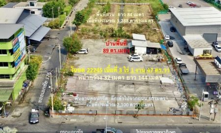 ขาย-ให้เช่าที่ดิน - ขาย-เช่า ที่ดินติดถนนเอกชัย บางบอนใต้ กรุงเทพมหานคร