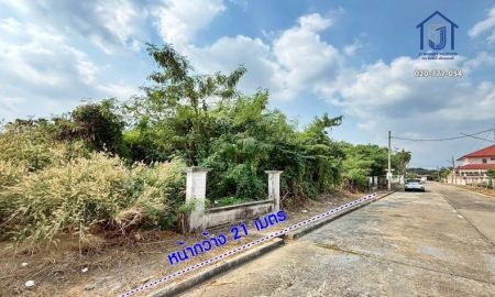 ขายที่ดิน - ขายที่ดินถมแล้ว 102 ตารางวา หมู่บ้านบ้านและสวน 4 ถนนสุขาภิบาลบางระมาด พุทธมณฑสาย 2