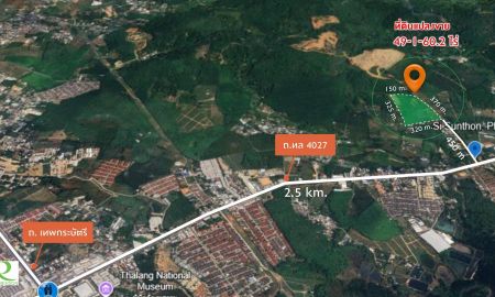 ขายที่ดิน - ขายที่ดินเปล่า 49-1-60 ไร่ ในอำเภอถลาง ภูเก็ต ติดถนนสาธารณะและชุมชน พร้อมพัฒนาเป็นหมู่บ้านจัดสรร