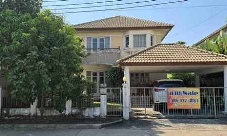 ขายบ้าน - ขายบ้านเดี่ยวชวนชื่นอ่อนนุช. ที่ดิน 62 ตารางวา 3ห้องนอน 2ห้องน้ำ 1ห้องครัวต่อเติมพร้อมตัวบ้าน ราคา 5.69 ล้าน