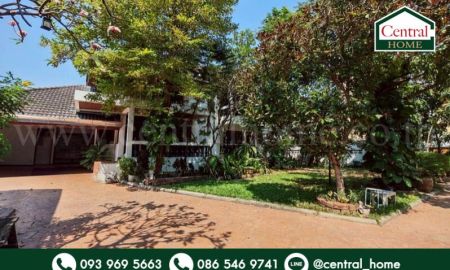 ขายบ้าน - บ้านเดี่ยว พร้อมที่ดิน 232 ตร.วา ซอย ลาดพร้าว 107 ใกล้มหาวิทยาลัยรัตนบัณฑิต