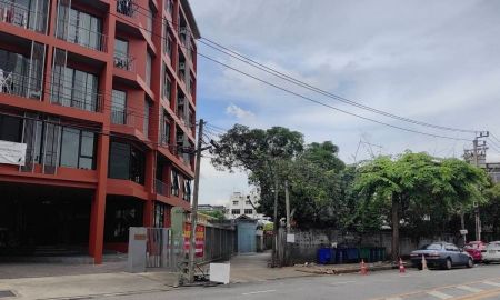 ให้เช่าที่ดิน - ให้เช่าที่ดิน 260 ตรว. ถนนบรรทัดทอง ตรงข้ามอุทยาน100ปี จุฬาลงกรณ์เข้าทางถนนเจริญเมือง ถนนข้างคอนโด R2 Residence