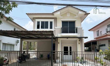 ขายบ้าน - บ้านเดี่ยว หมู่บ้านเนเบอร์โฮม ถนนสุขาภิบาล 5 พร้อมเข้าอยู่