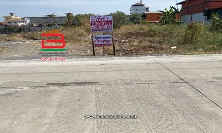 ให้เช่าที่ดิน - ให้เช่า ที่ดินเปล่า เนื้อที่ 200 ตร.ว. ซอยรังสิต-นครนายก 10 (ใกล้ฟิวเจอร์พาร์ครังสิต) ถนนรังสิต-นครนายก ตำบลประชาธิปัตย์ อำเภอธัญบุรี ปทุมธานี