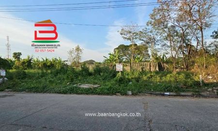 ขายที่ดิน - ที่ดินเปล่า ร่มเกล้า ซอย 7 (ใกล้ตลาดมีนบุรี) เนื้อที่ 109 ตรว. แขวงมีนบุรี เขตมีนบุรี