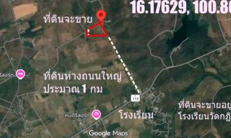 ขายที่ดิน - ขายที่ดิน 16-0-63 ไร่ ต.ท่าข้าม อ.ชนแดน เพชรบูรณ์ ติดถนนปูนแยกจากถนนใหญ่ 1 กม