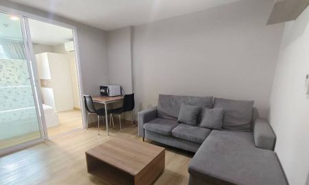 ให้เช่าคอนโด - ให้เช่า MT Residence คลองหลวง ห้องสวยสภาพใหม่ ดีไซน์ Modern Zen แต่งครบพร้อมเข้าอยู่