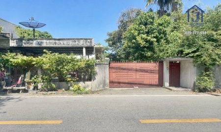 ขายบ้าน - ขายบ้านเดี่ยว 2 ชั้น 196 ตารางวา ซอยปรีดีพนมยงค์ 37 ถนนสุขุมวิท 71 ใกล้BTS พระโขนง