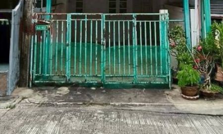 ขายทาวน์เฮาส์ - SALE++ทาวน์เฮาส์ 17 ตร.ว. ม.พัฒนาสิริ ถนนคู้บอน50 ใกล้แฟชั่น วงแหวนฯ รอบนอก