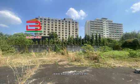 ขาย-ให้เช่าที่ดิน - ขาย/เช่า ที่ดินเปล่า เนื้อที่ 396 ตร.ว. ซอยรามอินทรา 101 (ใกล้แฟชั่นไอส์แลนด์) ถนนรามอินทรา แขวงคันนายาว เขตคันนายาว