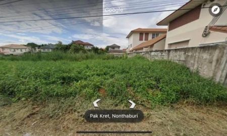 ขายที่ดิน - ขายที่ดิน 346 ตารางวา เทศบาลนครปากเกร็ด อำเภอปากเกร็ด นนทบุรี