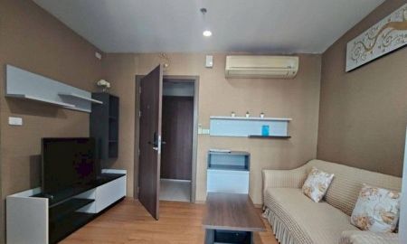 ขายคอนโด - ขายคอนโด เดอะ เบส สุขุมวิท 77 The best price The Base Sukhumvit 77 Condo for SALE