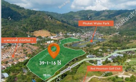 ขายที่ดิน - ขายที่ดินเปล่าวปรับระดับ วิวภูเขา 2โฉนด เนื้อที่ 39-1-16 ไร่ หน้ากว้างติดถนนหลัก 30ม.บนถนนกะทู้-นาเกาะ อ.กะทู้ จ.ภูเก็ต.