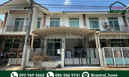 ขายทาวน์เฮาส์ - ทาวน์เฮ้าส์ บ้านเปี่ยมสุข รัตนาธิเบศร์ - วัดสวนแก้ว หน้าบ้านไม่ชนใคร