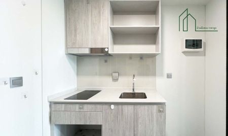 ขายคอนโด - แอทโมซ พอร์เทรต ศรีสมาน ห้องมุม อยู่ตรงข้ามโรบินสันศรีสมาน