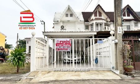 ขายทาวน์เฮาส์ - ทาวน์เฮาส์ หลังริม หมู่บ้าน เรือนจินตหรา เนื้อที่ 21 ตรว. ถนนวิภาวดีรังสิต แขวงตลาดบางเขน เขตดอนเมือง