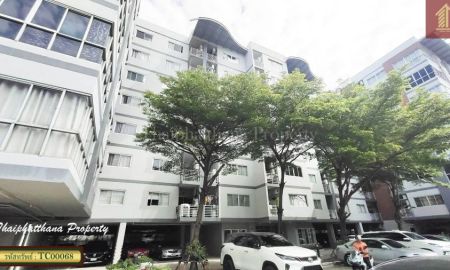 ขายคอนโด - ขายด่วน เดอะ ซีซันส์ ศรีนครินทร์ (The Seasons)คอนโดมิเนียม ติดโลตัส ศรีนครินรินทร์