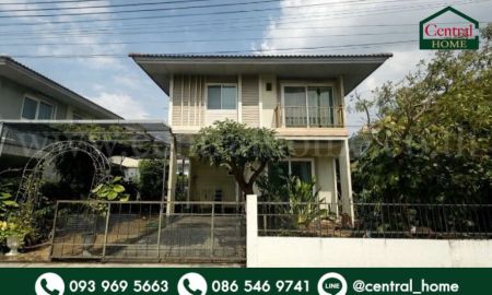 ขายบ้าน - บ้านเดี่ยว ฮาบิเทีย บอนด์ ราชพฤกษ์ ราคาถูกสุดในโครงการ