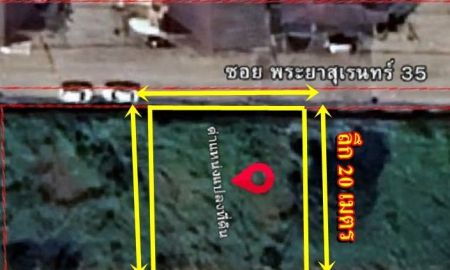 ขายที่ดิน - ขายที่ดิน 100 ตรว. ซอยพระยาสุเรนทร์ 35 รูปแปลงสี่เหลี่ยมสวย ใกล้ถนนพระยาสุเรนทร์เพียง 200 เมตร