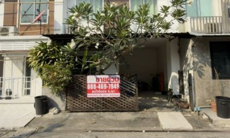 ขายทาวน์เฮาส์ - ขายด่วนทาวน์โฮม 2 ชั้น อารียา เดอะคัลเลอร์ 1ใกล้รถไฟฟ้า สายสีน้ำเงิน และสายสีชมพู ถ. ลาดปลาเค้า เขตลาดพร้าว กทม เพียง2.5MB.!!