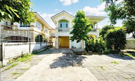 ขายบ้าน - บ้านเดี่ยว 2 ชั้น 100 ตร.วา ภัสสร 10 สุวินทวงศ์ หนองจอก