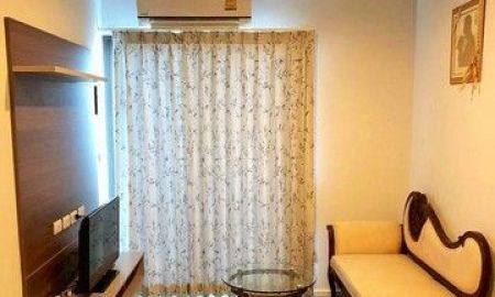 ขายคอนโด - เดอะ สเตจ เตาปูน-อินเตอร์เชนจ์ ใกล้รถไฟฟ้า MRT เตาปูน และบางโพ ถ. ประชาราษฎร์ สาย 2 แขวงบางซื่อ เขตบางซื่อ กรุงเทพมหานคร