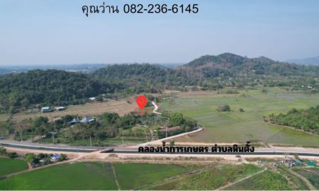 ขายที่ดิน - ขายที่ดิน 3 ไร่ ตำบลหินตั้ง ด้านหน้าถนนคอนกรีต ด้านข้างวิวเขาชัด เหมาะทำพูลวิลล่า ราคาไม่แรง