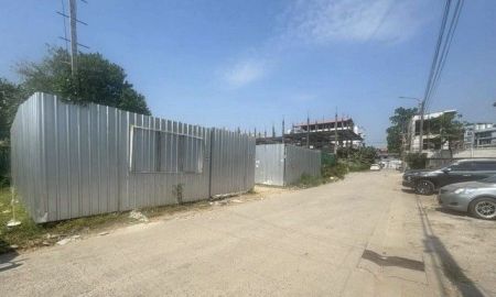 ขายที่ดิน - ขายต่ำกว่าตลาด ที่ดินถมแล้ว 212 ตรว.ผังสีส้ม ทำเลดีมาก ถนนนวลจันทร์ บึงกุ่ม เหมาะสร้างบ้านหรู อพาร์ทเม้นท์ คอนโด