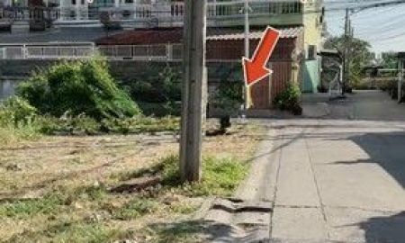 ขายที่ดิน - ขายถูกสุดๆ ที่ดิน 2 ไร่ ผังสีส้ม สุขุมวิท 101/1 ซ.วชิรธรรมสาธิต บางจาก เหมาะสร้างคอนโด อพาร์ทเม้นท์ สำนักงาน