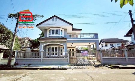 ขายบ้าน - บ้านเดี่ยว เนื้อที่ 56 ตรว. หมู่บ้าน ปรารถนาคันทรีโฮม รังสิต-นครนายก คลอง5 ตำบลรังสิต อำเภอธัญบุรี จังหวัดปทุมธานี
