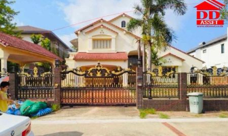 ขายบ้าน - ขายบ้านเดี่ยว ลดาวัลย์ ศรีนครินทร์ ติดถนน BTS ศรีแบริ่ง