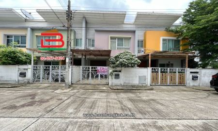 ขาย-ให้เช่าทาวน์เฮาส์ - ขาย/เช่า ทาวน์โฮม เนื้อที่ 21.3 ตร.ว. โครงการ ไอ-ดีไซน์ วงแหวน-รามอินทรา : I-DESIGN WONGWAEN-RAMINDRA (ซอยเลียบคลองสอง 8) แขวงบางชัน เขตคลองสามวา