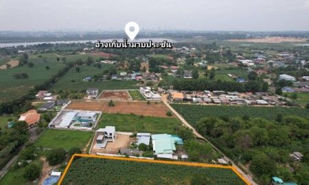 ขายที่ดิน - ขายที่ดินใกล้อ่างเก็บน้ำมาบประชัน/Land for sale Pattaya ตั้งอยู่ ต.โป่ง อ.บางละมุง จ.ชลบุรี