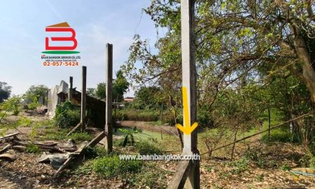 ขายที่ดิน - ที่ดิน ซอยนิมิตใหม่ 62 เนื้อที่ 110 ตรว. ถนนนิมิตใหม่ แขวงสามวาตะวันออก เขตมีนบุรี(เมือง)