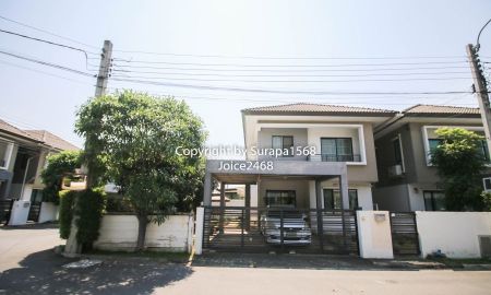 ขายบ้าน - ขายบ้านเดี่ยว 2 ชั้น อารัยา โคโม่ กม.10 บางนา วงแหวน ซ.มหาชัย บางพลี เทพารักษ์ 55.5 ตร.ว ต่อเติมหลังบ้าน หลังมุม อยู่ต้นโครงการ