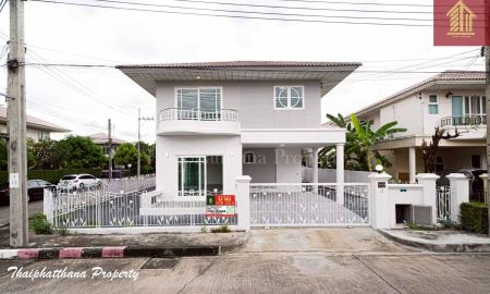 ขายบ้าน - ศุภาลัย พาร์ควิลล์ ร่มเกล้า - สุวรรณภูมิ บ้านหลังมุม รีโนเวทใหม่ สวยน่าอยู่