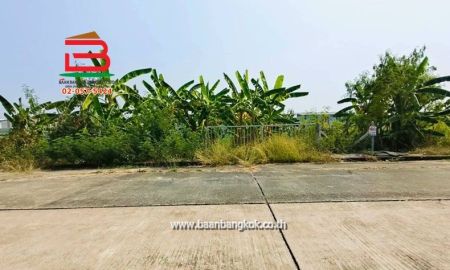 ขายที่ดิน - ที่ดิน หมู่บ้าน ปัญญสิริย์ เนื้อที่ 87 ตรว. ใกล้อบต.ระแหง ถนนวงแหวนกาญจนาภิเษกหมายเลข 9 ตำบลระแหง อำเภอลาดหลุมแก้ว จังหวัดปทุมธานี