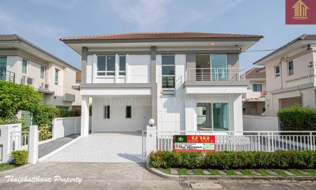 ขายบ้าน - ไลฟ์ บางกอก บูเลอวาร์ด วงแหวน-พระราม 9 บ้านรีโนเวทสวย ทำเลดี ราคาพิเศษ