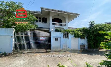 ขายบ้าน - บ้านเดี่ยว เนื้อที่ 45 ตรว. ลาดพร้าว 101 ซอย 56 แยก 5 (ชุมชนสุขสันต์ 26) แขวงวังทองหลาง เขตบางกะปิ