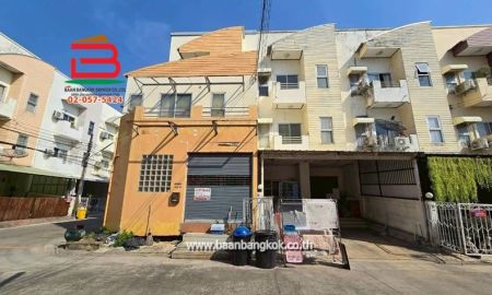 ขายทาวน์เฮาส์ - ทาวน์โฮม บ้านสวนราชา เนื้อที่ 25 ตรว. กรุงเทพกรีฑา ซอย 7 แขวงหัวหมาก เขตบางกะปิ