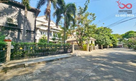 ขายบ้าน - ขายบ้านเดี่ยว 2ชั้น 136ตร.ว. หมู่บ้านปัญญาพัฒนาการ ซ.พัฒนาการ30 สวนหลวง