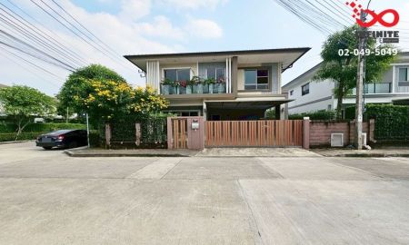 ขายบ้าน - ขายบ้านเดี่ยว 2 ชั้น เดอะ แพลนท์ เอสทีค พัฒนาการ 38 สวนหลวง