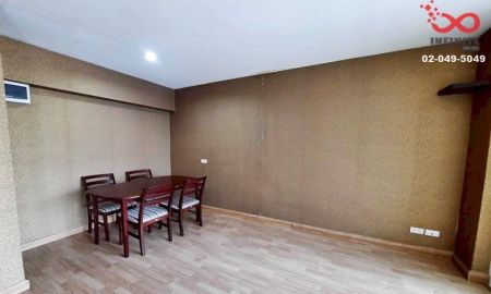 ให้เช่าคอนโด - ให้เช่าคอนโด แม็กซ์ คอนโดมิเนียม งามวงศ์วาน-แคราย 31ตรม.ชั้น4 ใกล้ MRT ศูนย์ราชการนนทบุรี